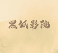 桃色视频下载APP应用