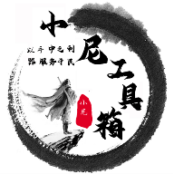 WWW,se810·COM网站APP