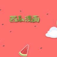 97视频下载APP应用