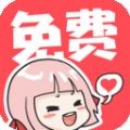 9.1直播免费APP应用