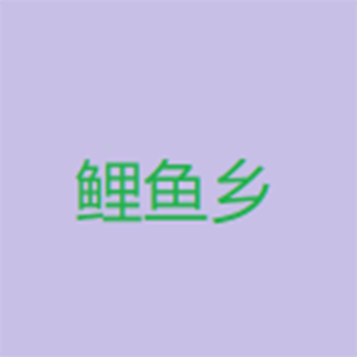 WWW,se993·COM网站APPAPP应用