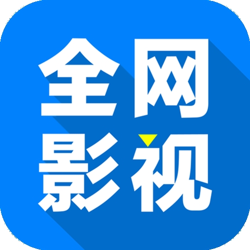 色哟哟APP应用