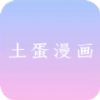 看片软件