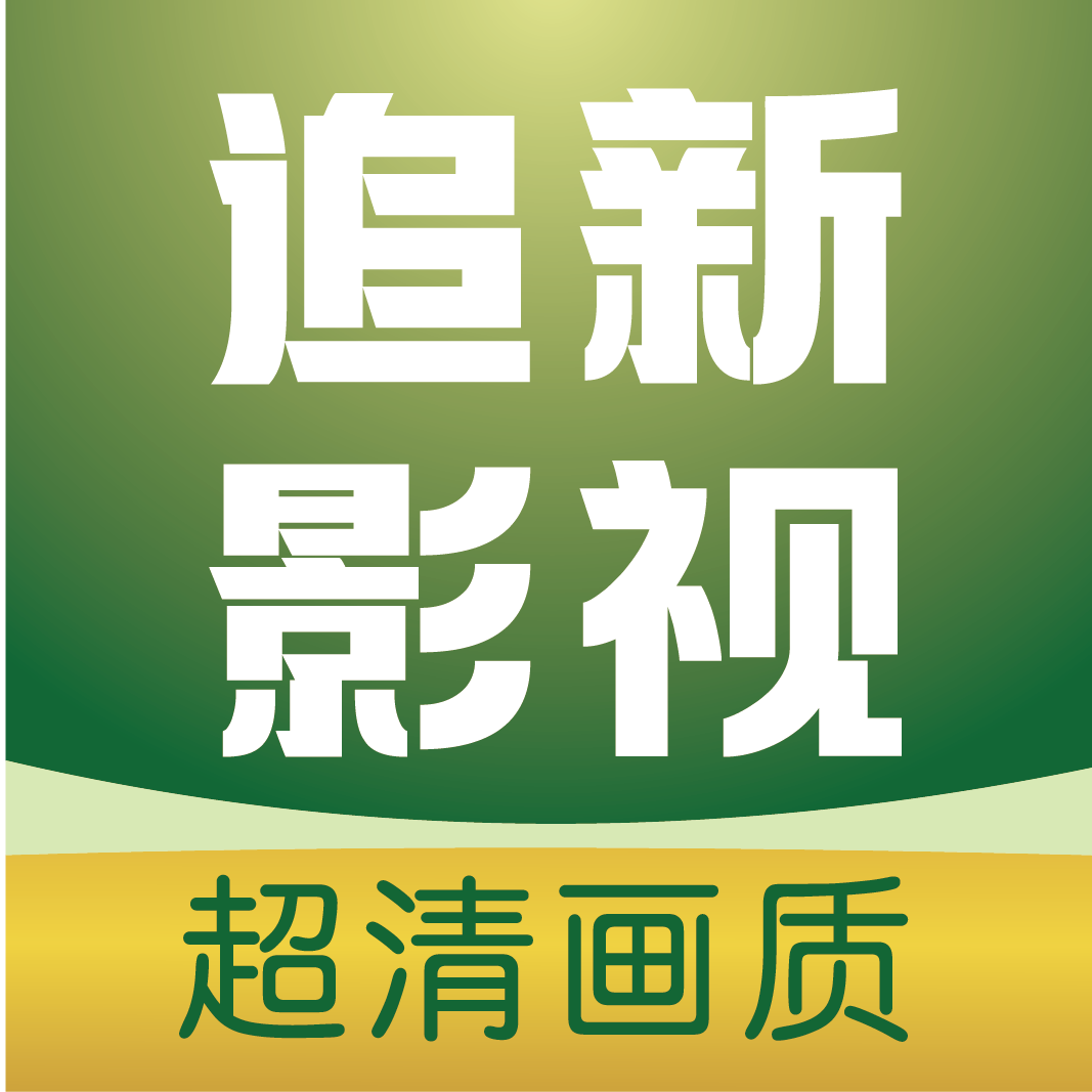 色花堂APP应用