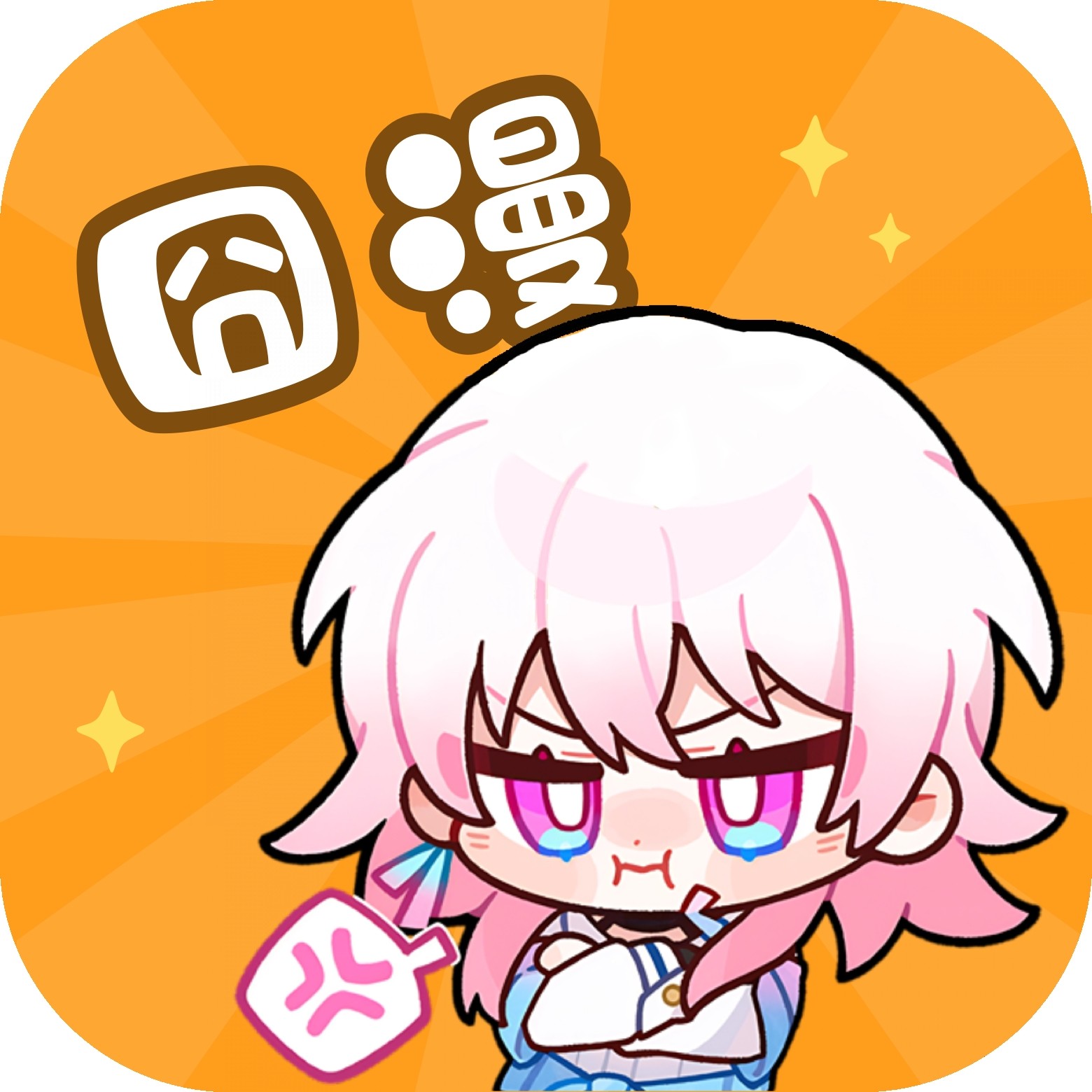 WWW,930av·COM网站APPAPP应用