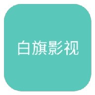 WWW,av924·COM网站APPAPP应用