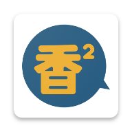 233免费下载正版APP